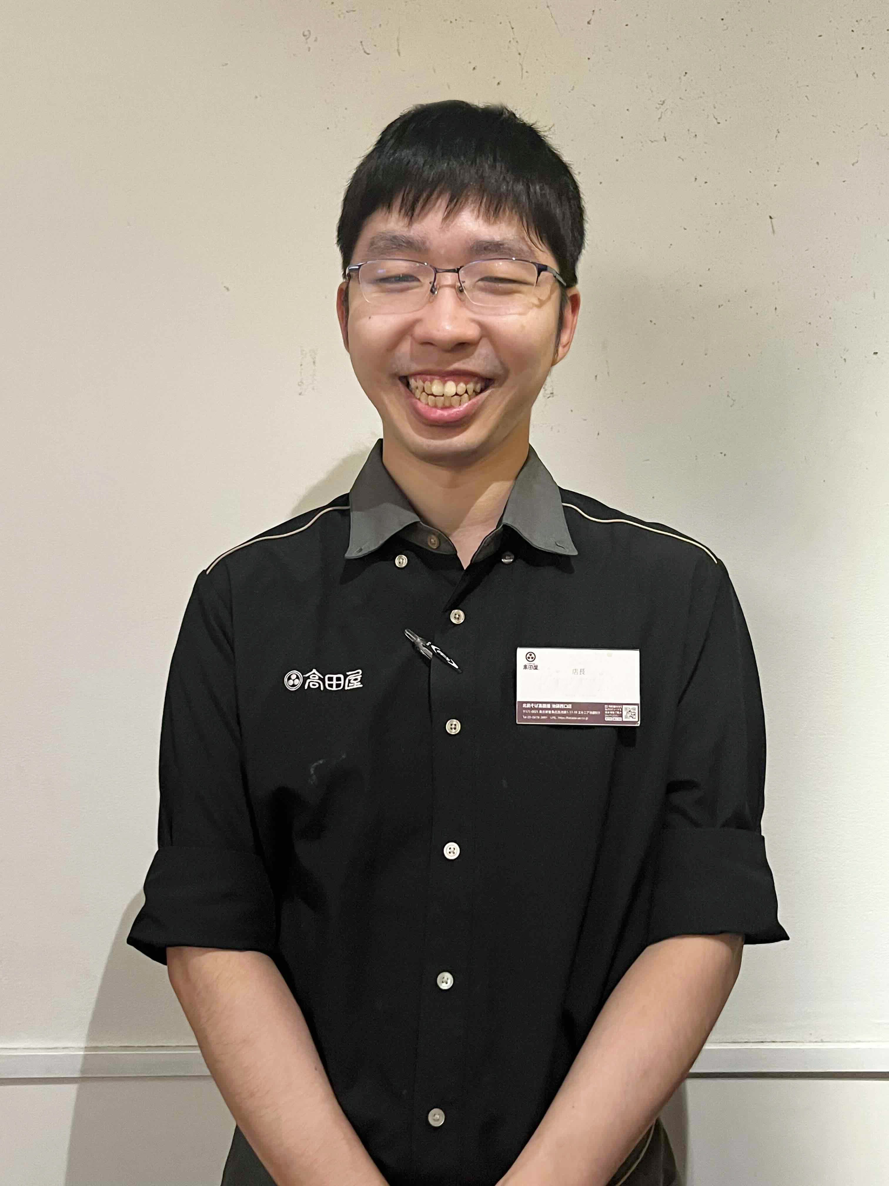 店長挨拶